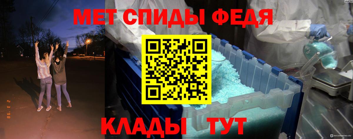 Amphetamine 98% Дивногорск
