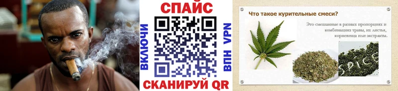 МЕГА вход  Дивногорск  Бутират 1.4BDO 