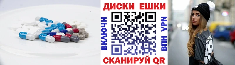 KRAKEN сайт  Дивногорск  ЭКСТАЗИ 300 mg 