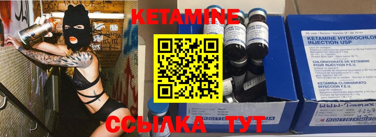 LSD-25 Дивногорск