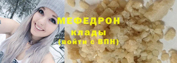 наркотики Горнозаводск