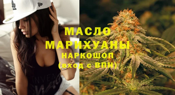 наркотики Горнозаводск