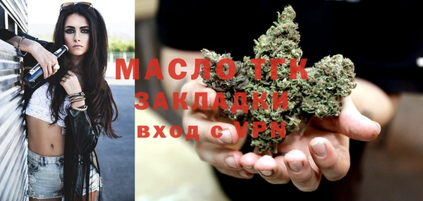 наркотики Горнозаводск
