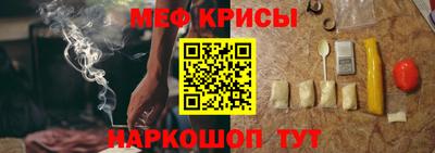 метадон Лесосибирск