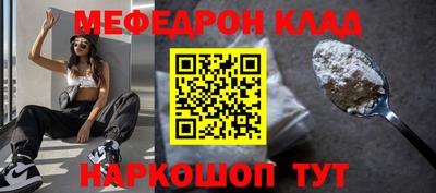твердый Ликино-Дулёво