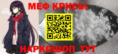 метадон Лесосибирск