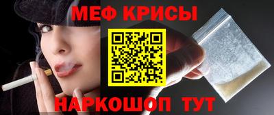 кокс Малоярославец