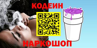 метадон Лесосибирск