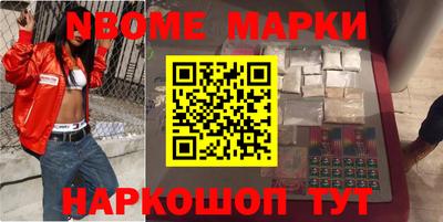 метадон Лесосибирск