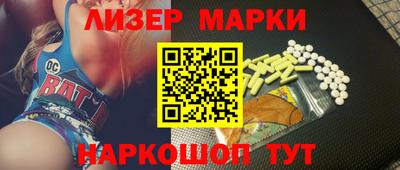 ECSTASY Малгобек