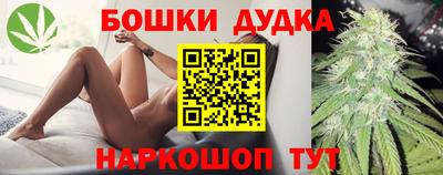 метадон Лесосибирск