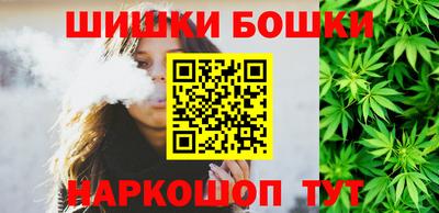 твердый Ликино-Дулёво