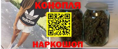 метадон Лесосибирск