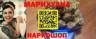 дмт Мариинск