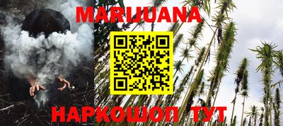метадон Лесосибирск