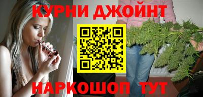 дмт Мариинск