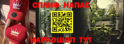метадон Лесосибирск