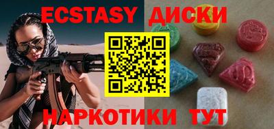 твердый Ликино-Дулёво