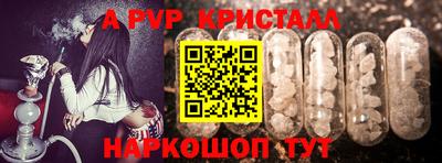 твердый Ликино-Дулёво
