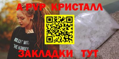 ECSTASY Малгобек