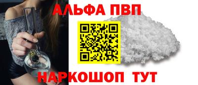 метадон Лесосибирск