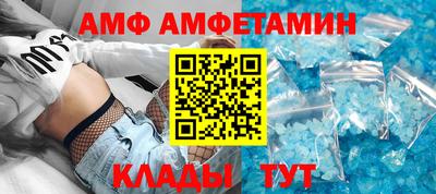 твердый Ликино-Дулёво
