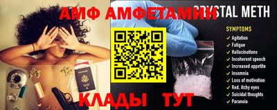 метадон Лесосибирск