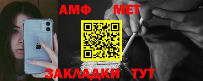 метадон Лесосибирск
