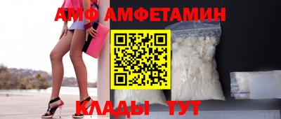 твердый Ликино-Дулёво