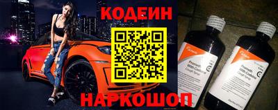 метадон Лесосибирск