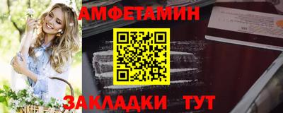 метадон Лесосибирск
