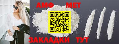 ECSTASY Малгобек
