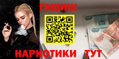 кокс Малоярославец