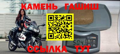 эйфоретик Ливны