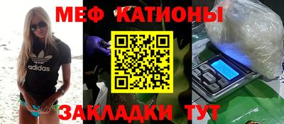 твердый Ликино-Дулёво