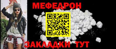 твердый Ликино-Дулёво