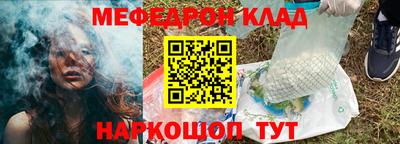твердый Ликино-Дулёво