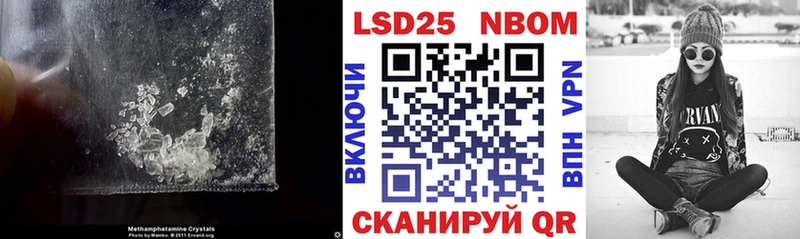 купить наркоту  Дивногорск  ЛСД экстази кислота 