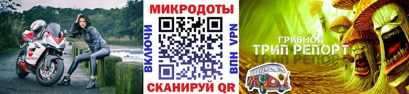 Псилоцибиновые грибы MAGIC MUSHROOMS  Дивногорск 